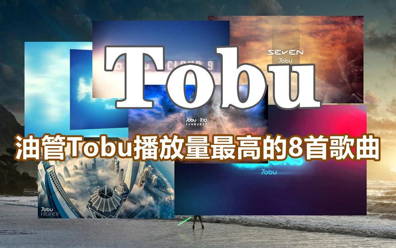 TOBU8美国7TOBU