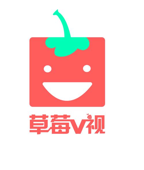 草莓APP下载免费版大全