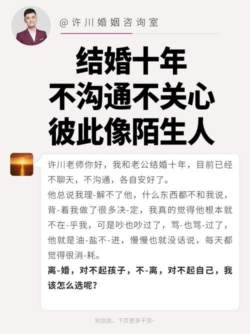 和老公打电话接顶的她说不出话