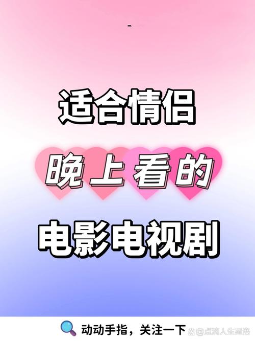 8848高清电影电视剧免费看